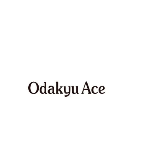 小田急エース サムネイル